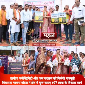 InShot_20260202_162026082