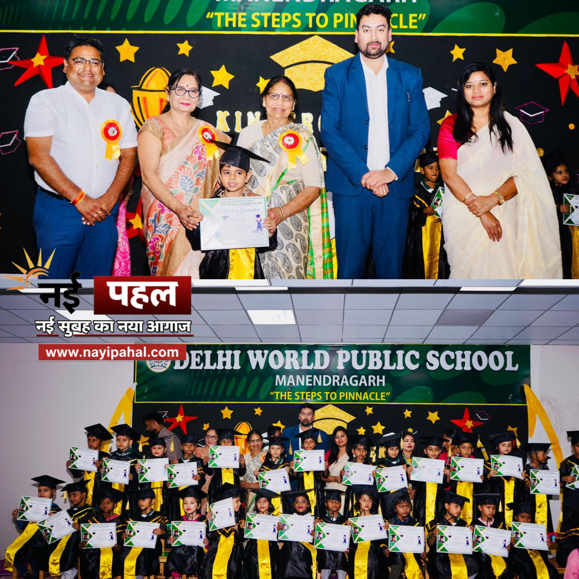 InShot_20260202_184424500