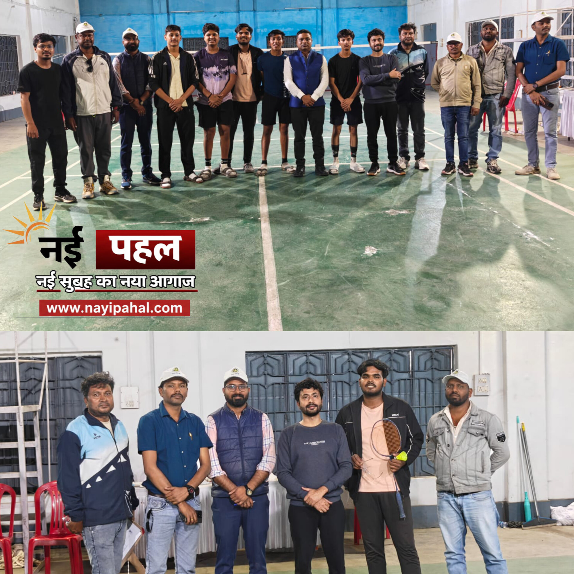 InShot_20260203_190936113