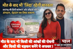 InShot_20260204_134001320