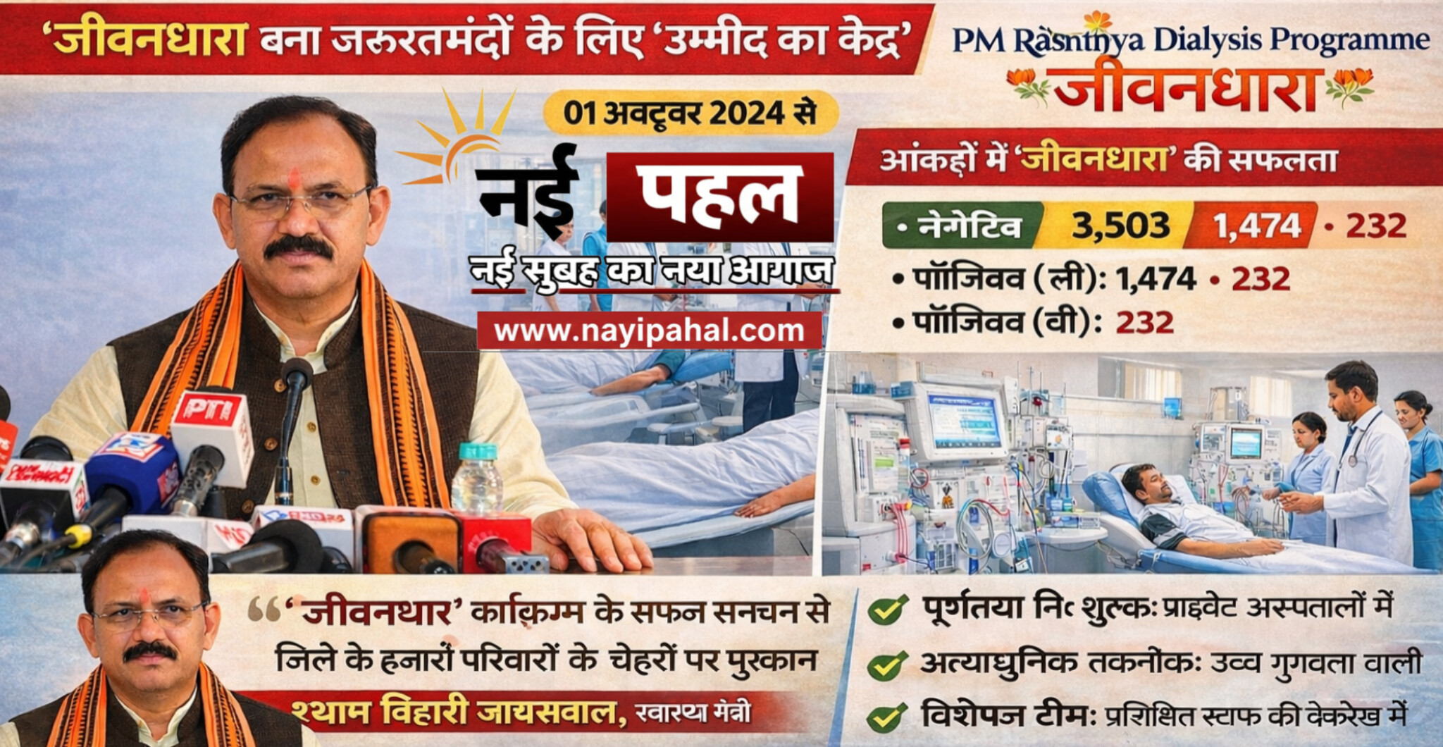 InShot_20260208_093805275