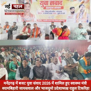 InShot_20260212_135937707