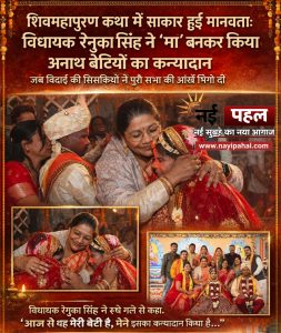 InShot_20260213_184413696