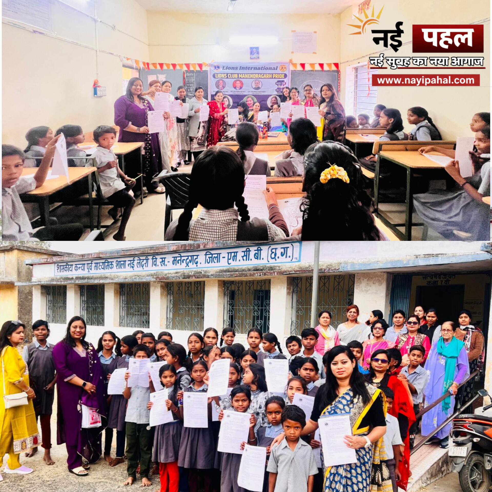 InShot_20260221_150451115