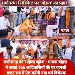 InShot_20260222_171028354