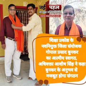 InShot_20260223_121556500