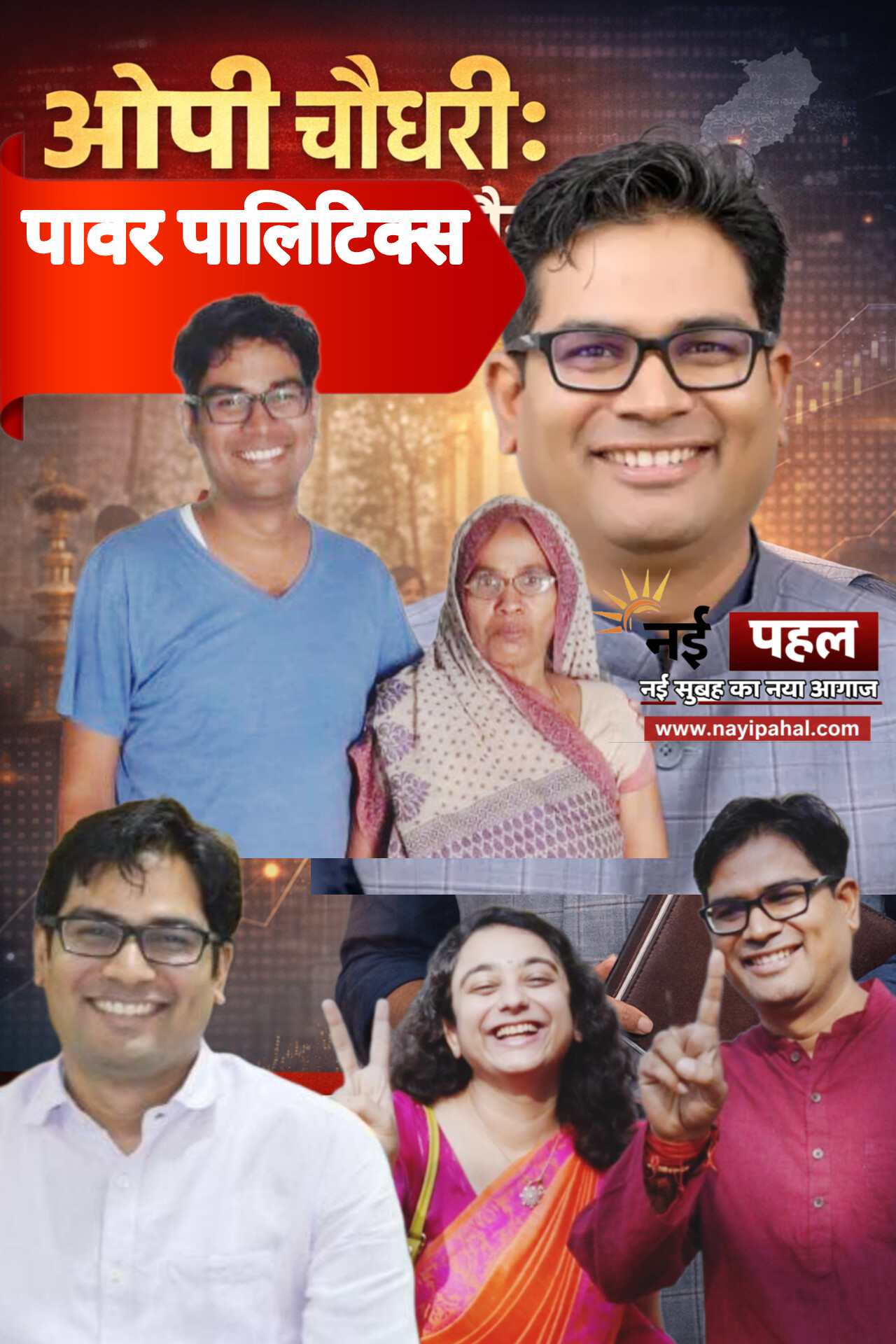 InShot_20260228_135901971