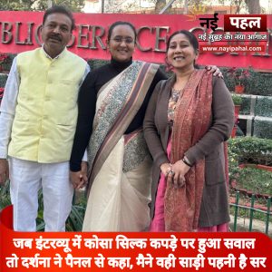 InShot_20260307_072002542