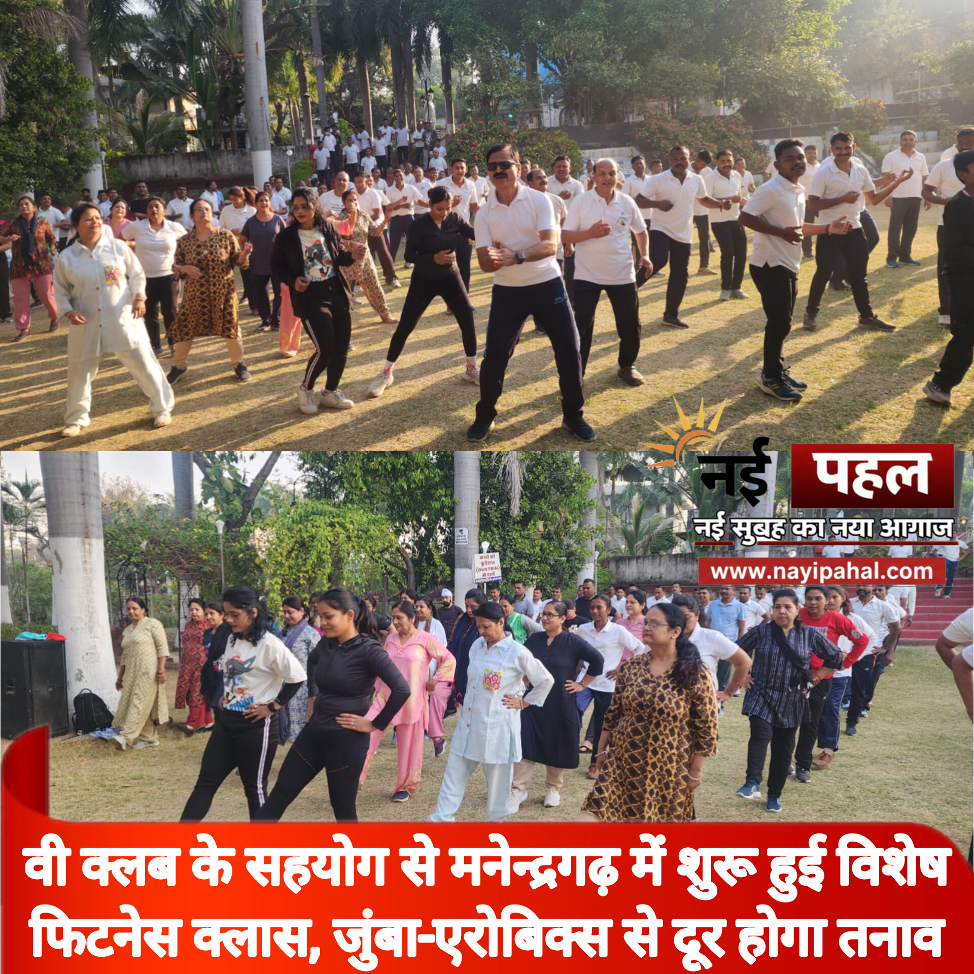 InShot_20260314_091935148