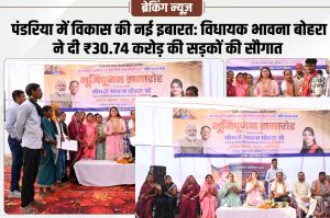 InShot_20260314_175522224