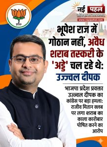 InShot_20260326_185128727