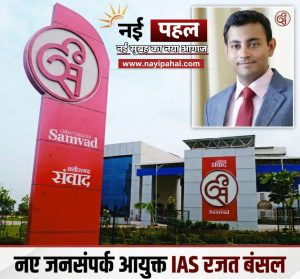 InShot_20260326_192741927