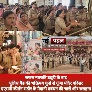 InShot_20260327_185625034