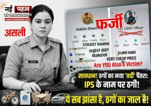 InShot_20260328_185553692