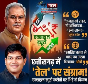 InShot_20260328_192901037