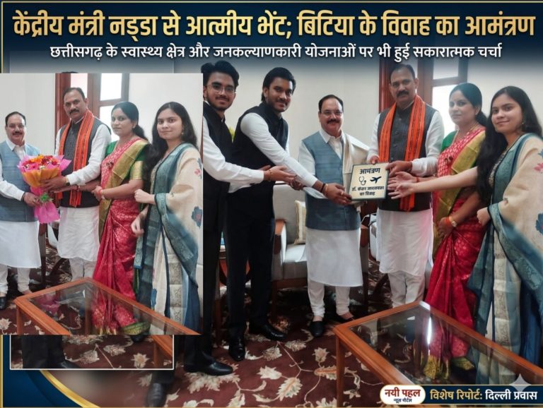 InShot_20260328_202916085