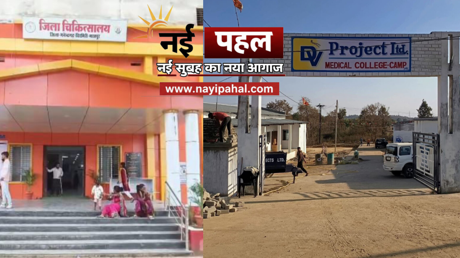 InShot_20260329_090625788