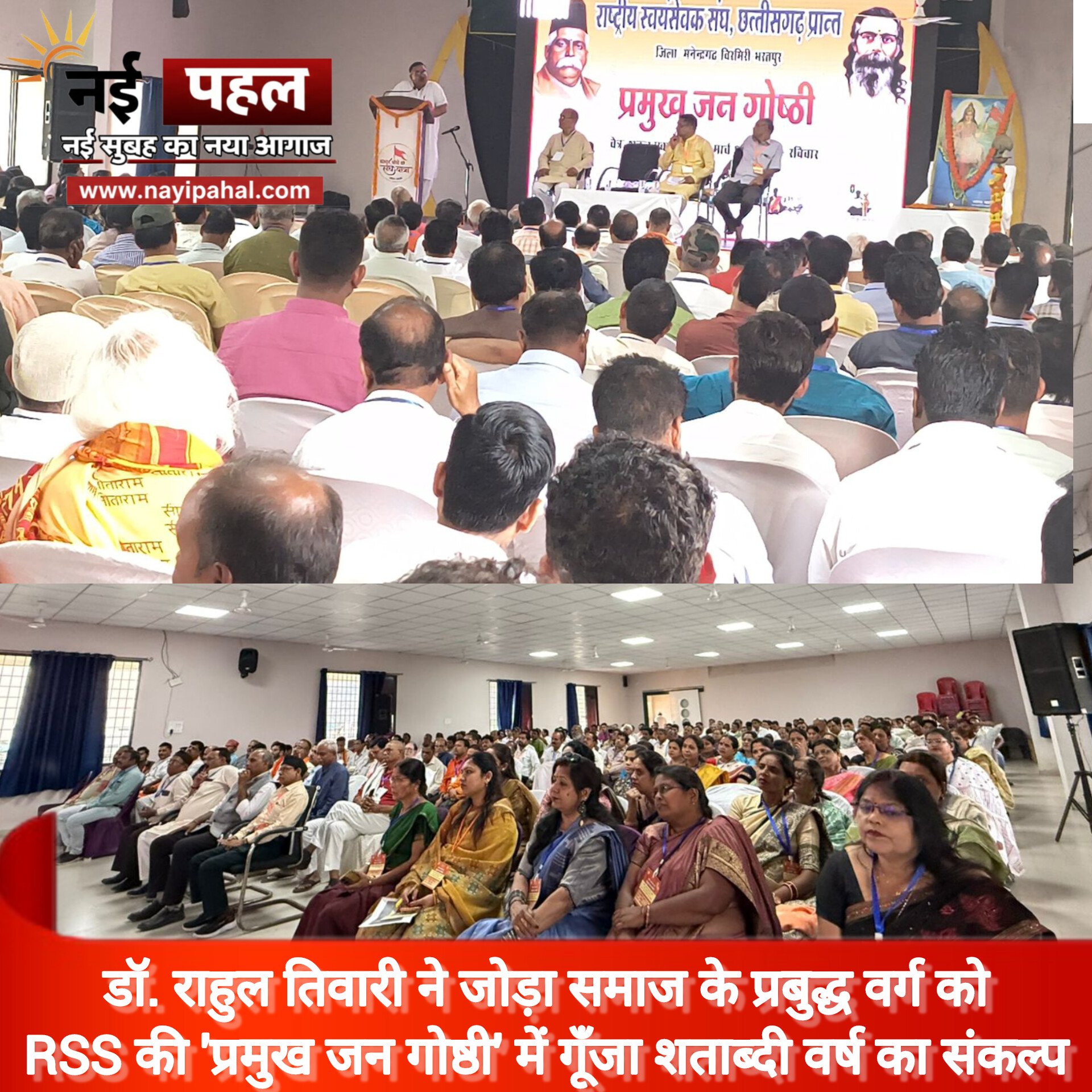 InShot_20260330_084637911