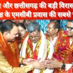 InShot_20260330_181826691