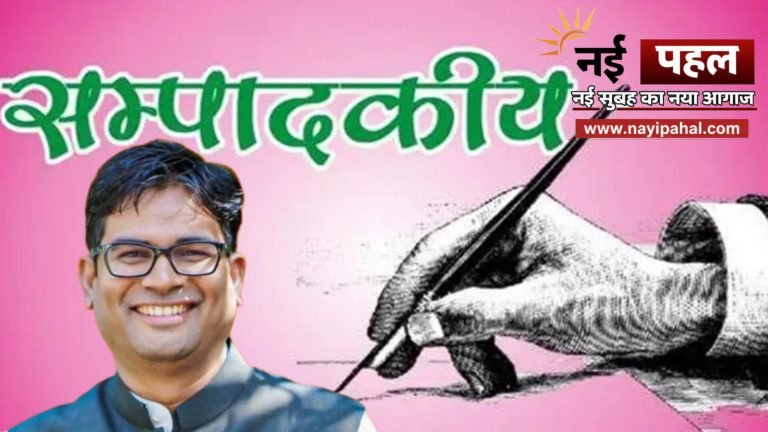 InShot_20260403_192129992