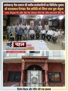 InShot_20260407_091145833