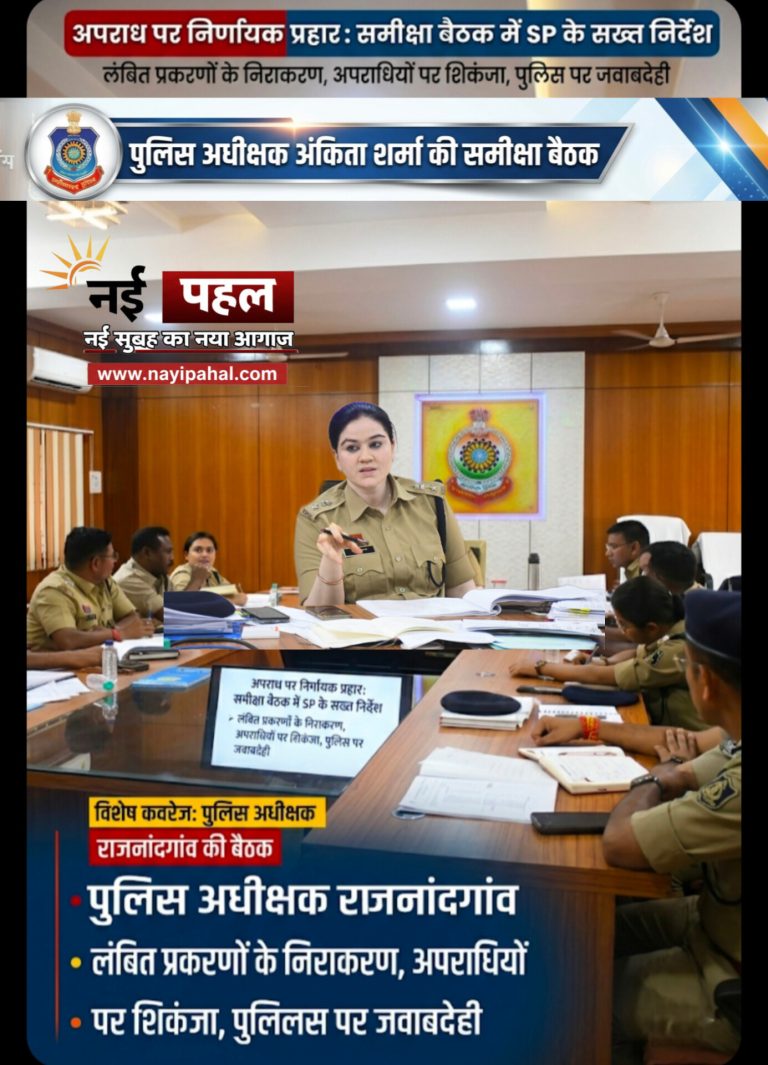 InShot_20260408_174618141