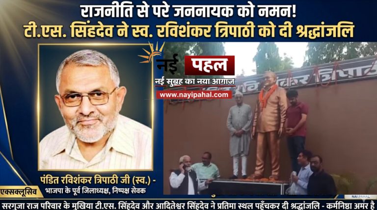 InShot_20260411_212737734