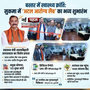 InShot_20260413_210946831