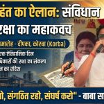 InShot_20260414_183653282