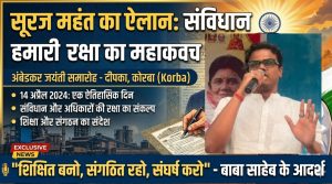 InShot_20260414_183653282