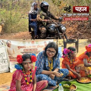 InShot_20260415_094717291