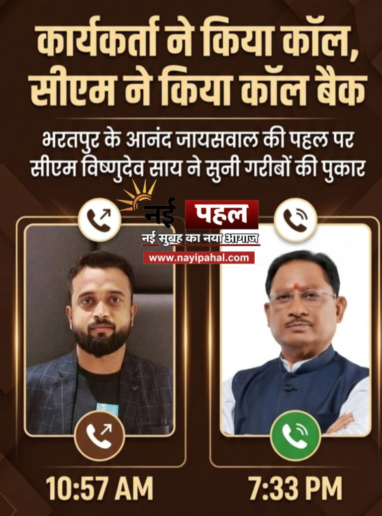 InShot_20260415_125710093