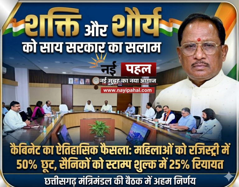 InShot_20260415_152023092