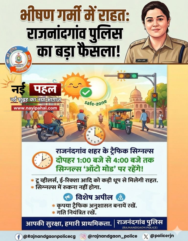 InShot_20260415_164047013