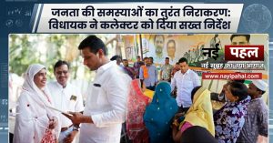 InShot_20260417_091930321