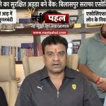 InShot_20260417_193855809