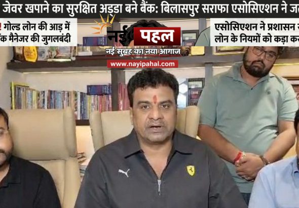 InShot_20260417_193855809