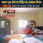 InShot_20260418_134312969