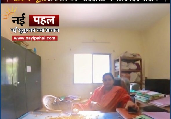 InShot_20260418_134312969