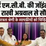 InShot_20260418_141846982