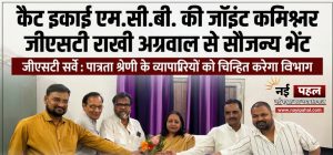 InShot_20260418_141846982