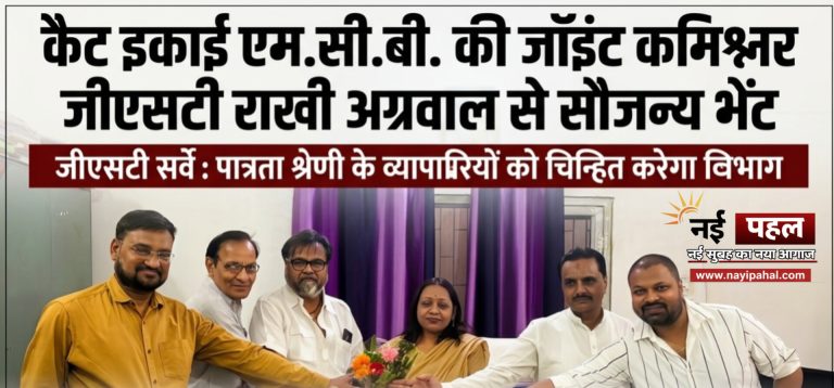 InShot_20260418_141846982