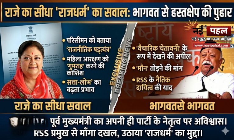 InShot_20260419_202046903