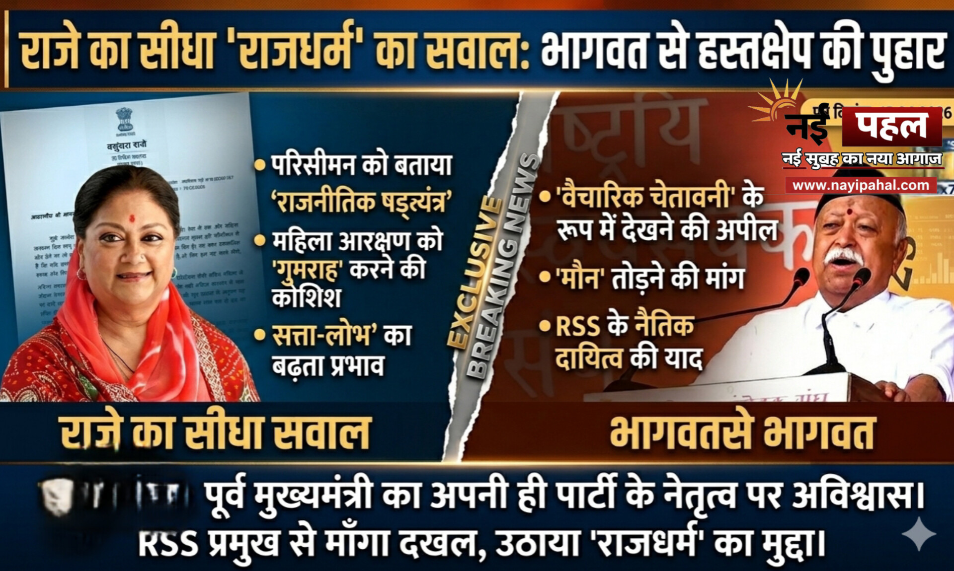 InShot_20260419_202046903