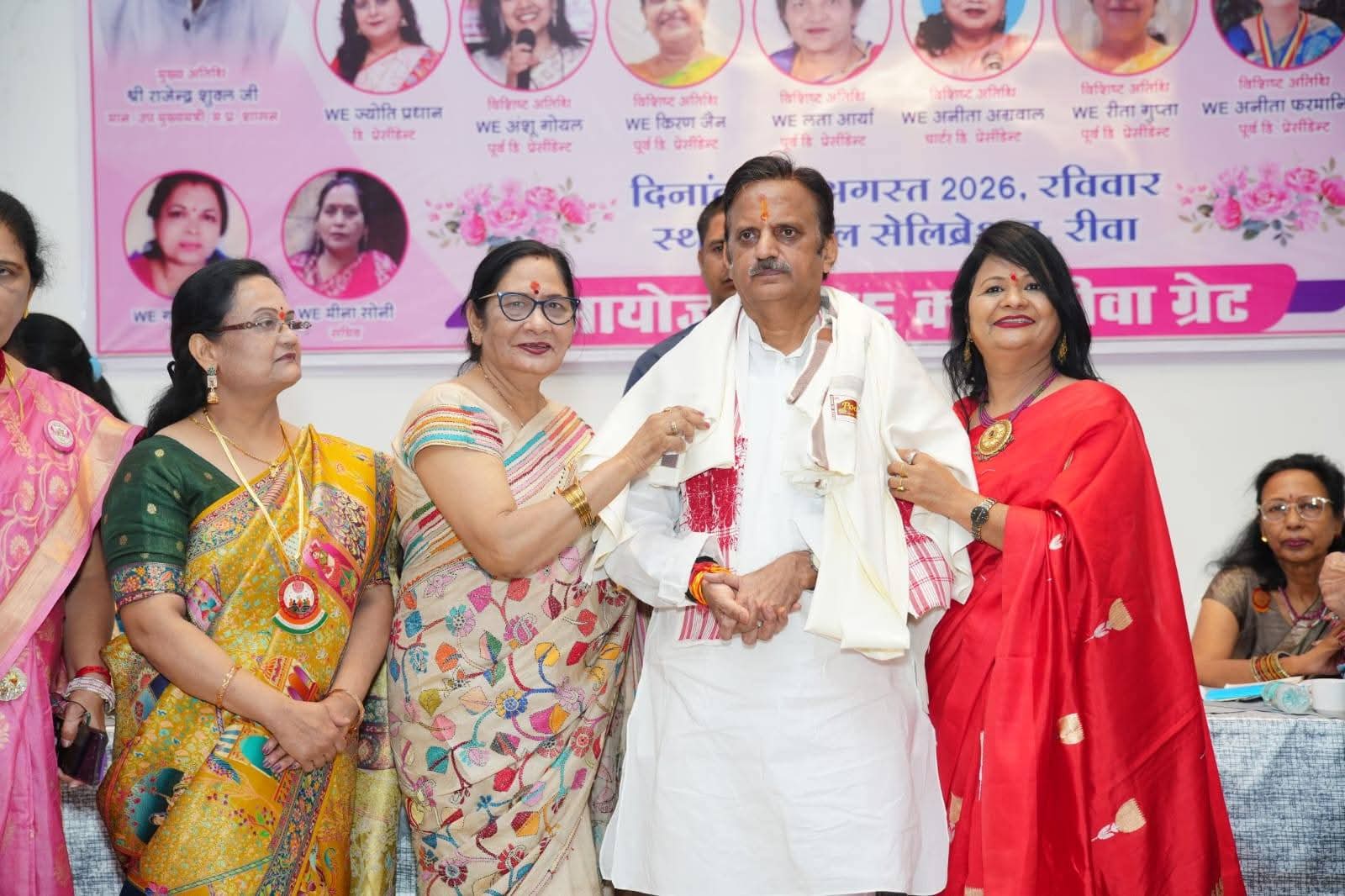 रीवा में श्रीजी शपथ ग्रहण समारोह संपन्न : उप मुख्यमंत्री राजेंद्र शुक्ल की गरिमामयी उपस्थिति ने बढ़ाए उत्साह के पल