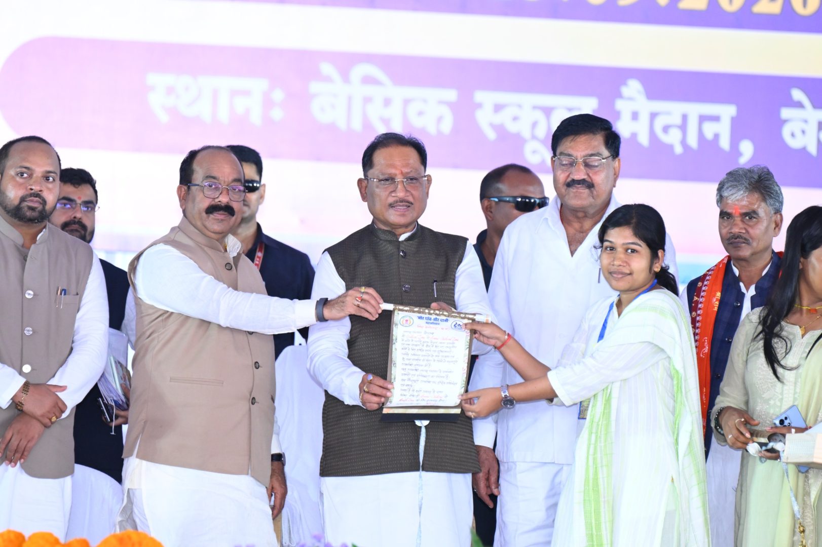 शिक्षा राष्ट्र निर्माण का आधार, शिक्षक गढ़ते हैं समाज का उज्ज्वल भविष्य : बेमेतरा में 81 सेवानिवृत्त शिक्षक और 42 मेधावी छात्र सम्मानित