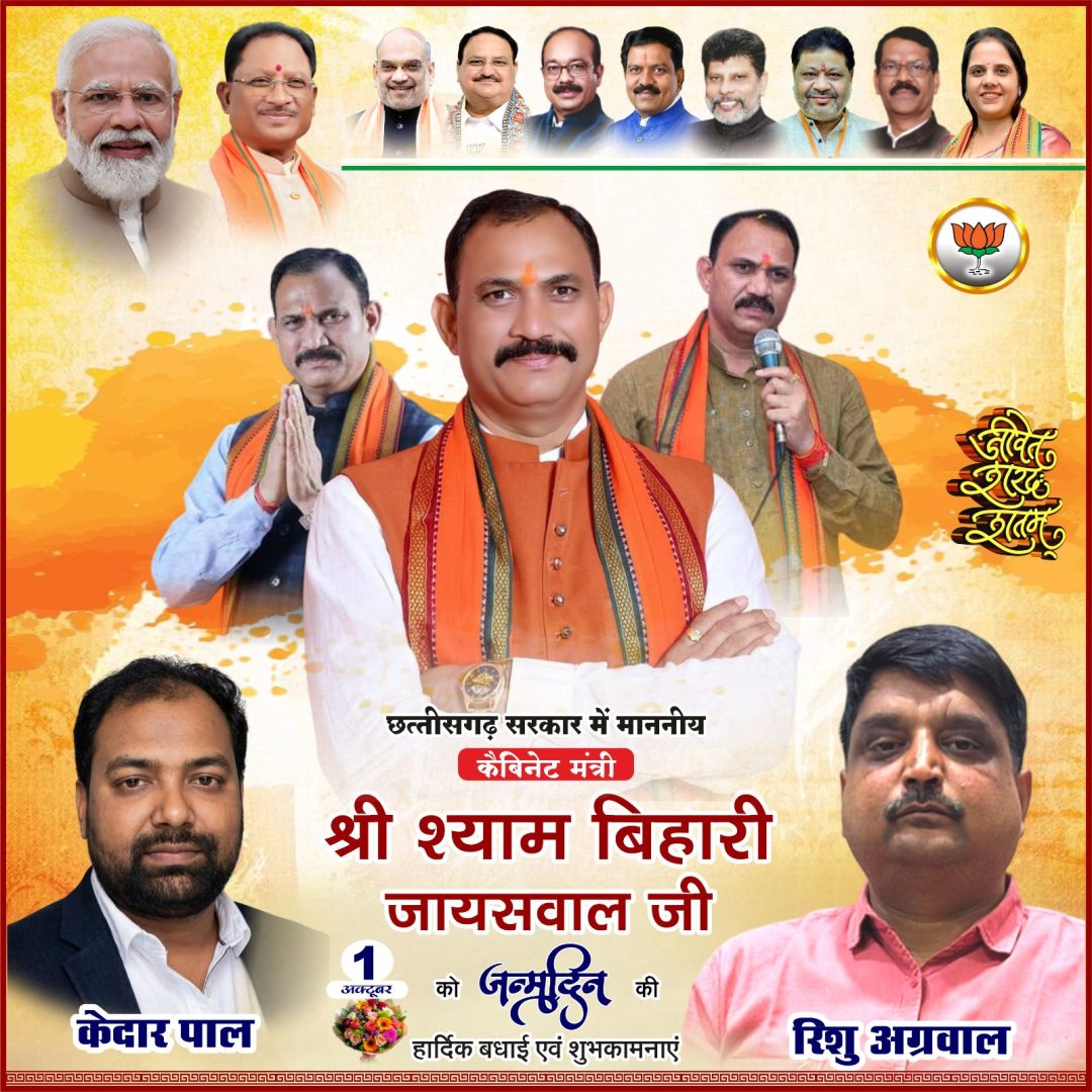 WhatsApp Image 2026-09-30 at 14.00.50