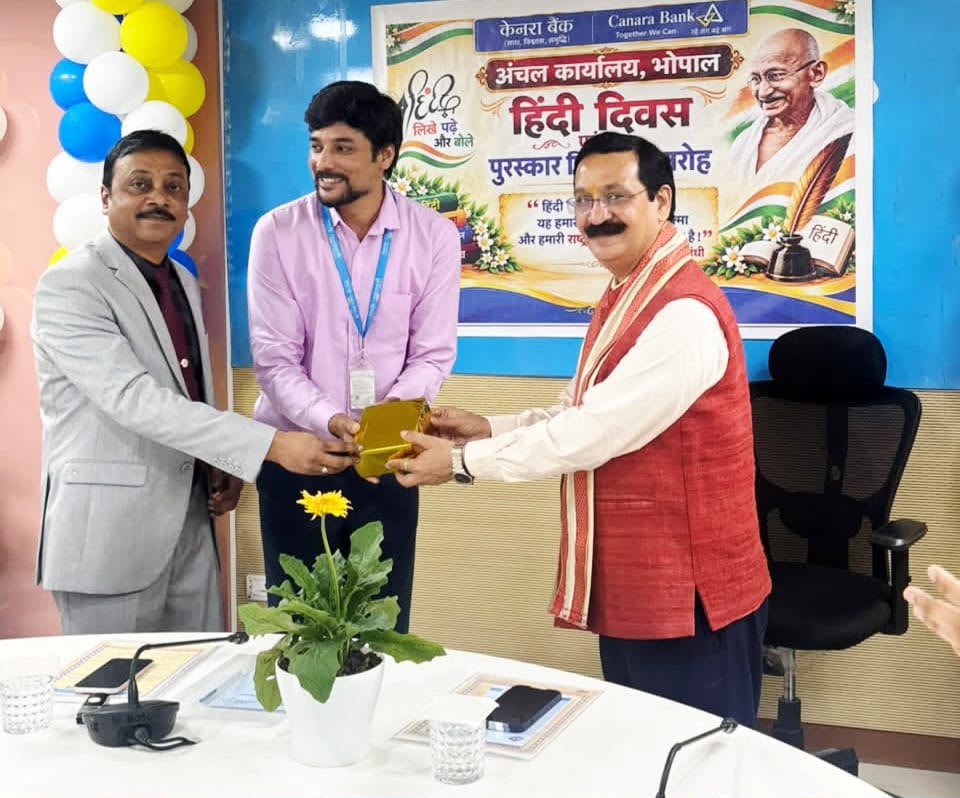 हिंदी अब केवल देश की नहीं, दुनिया की आवाज : प्रो. संजय द्विवेदी