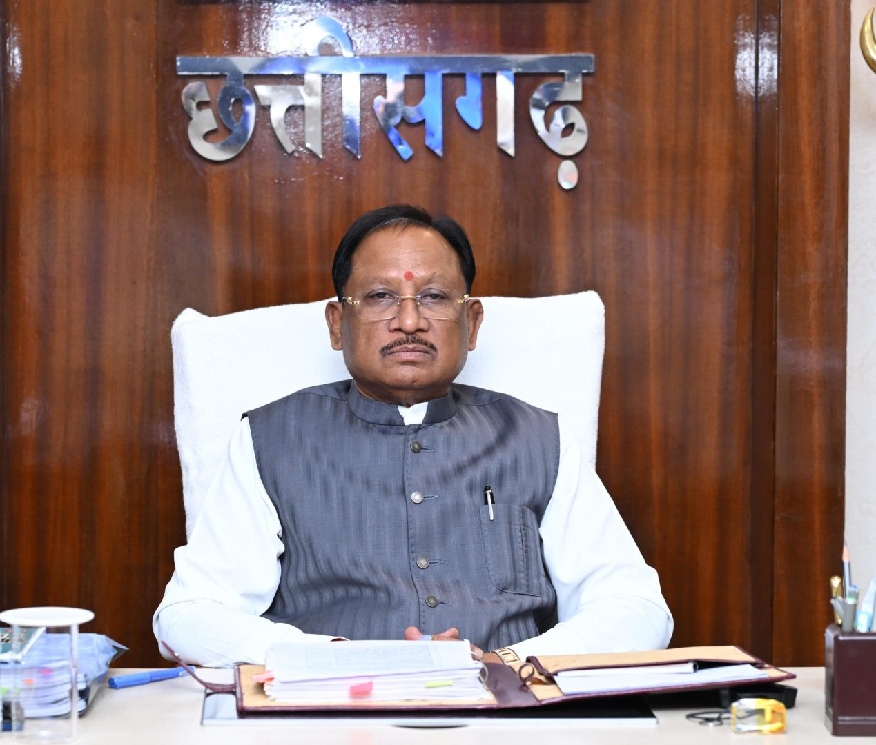 बड़ी खबर : चक्रवात ‘अर्नब’ का कहर : छत्तीसगढ़ में प्रभावित किसानों को मिलेगी तत्काल राहत, CM विष्णु देव साय का सख्त निर्देश—’फसल क्षति सर्वे में न हो ज़रा भी देरी’